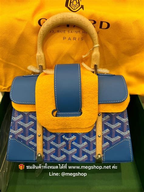 harga goyard saigon|goyard saigon mini price 2023.